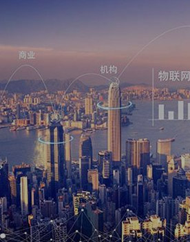 远程集中管理 远程集中管理